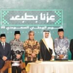 Indonesia mencari kemitraan baru dengan Arab Saudi di bidang ekonomi digital dan infrastruktur